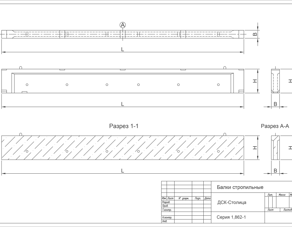 1СБТ 60-2700 АII